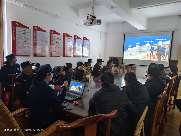 銀鑫物業(yè)2024年第